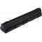 Bateria para Acer Aspire One 725 / modelo AL12B32