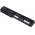 Bateria para HP Pavilion dv7-1000 Entertainment Serie/ modelo HSTNN-IB75